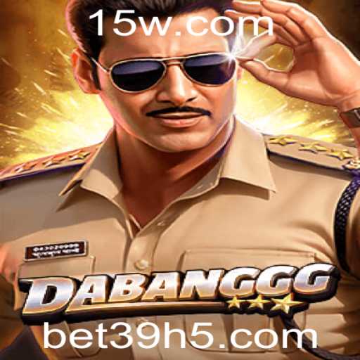 DABANGGG: Um Mergulho no Novo Sensação do Mundo dos Jogos