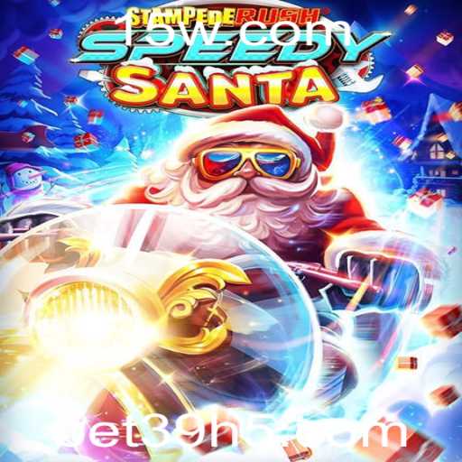 Descubra o Mundo Empolgante de StempedeRushSpeedy: Um Jogo de Aventuras e Estratégia